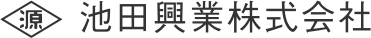 池田興業株式会社