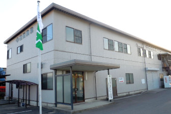 岩国支店
