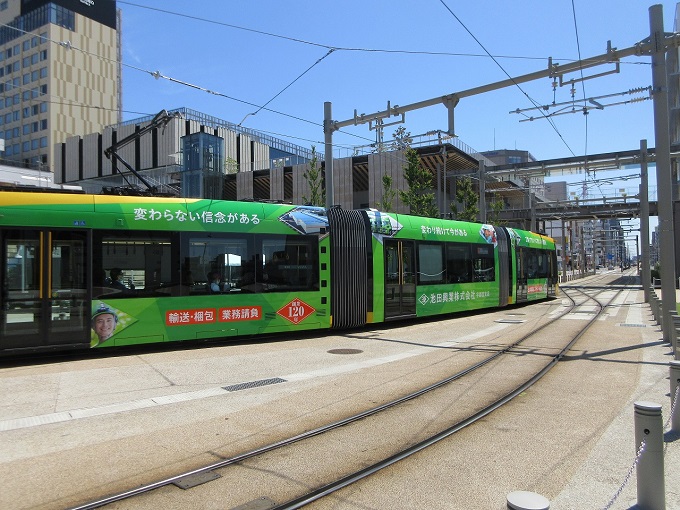 宇都宮ライトレール 池田興業ラッピング電車の運行開始 | ニュース